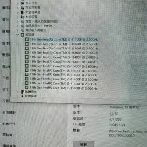 intel 11400f + gigabyte b560m ds3m