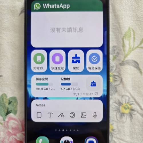 S24 8+256GB紫色有單三星保養至12-25