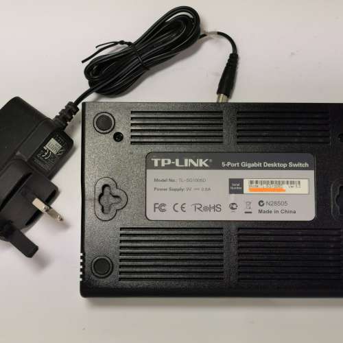 TP LINK TL-SG1005DV5 5 Giga lan port