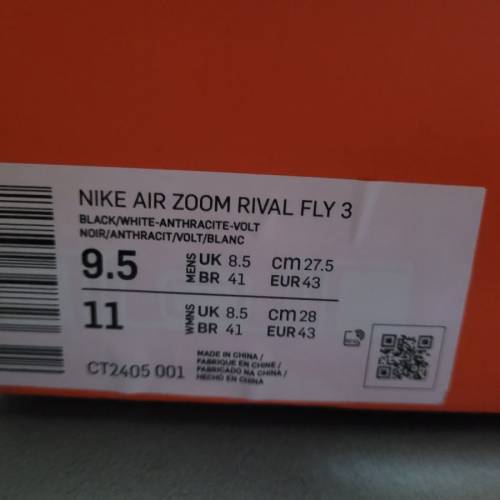 [全新] Nike Air Zoom Rival Fly 3 27.5cm