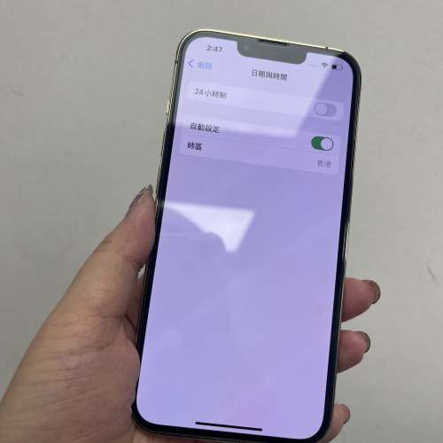 （❤️‍🔥新春優惠特價機❤️‍🔥）電子之家 你既手機專家/Apple iPhone 系列/香港...