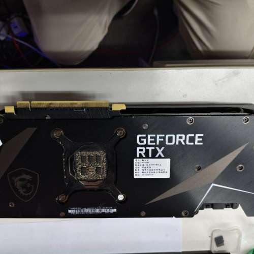 MSI RTX3080 VENTUS 3X PLUS 10G OC LHR