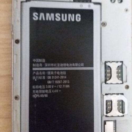讓售閑置國行三星Galaxy J7108雙卡雙待手機