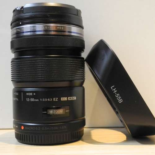 Olympus  AF12-50mm f3.5-6.3 EZ zoom  marco  lens