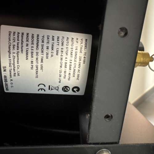 Sparmax TC-610H 連 H&S Evolution 0.2 + 0.4