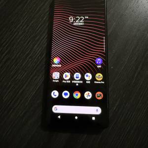 Sony Xperia 1iii
