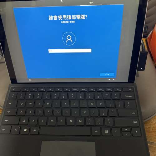 壞Surface Pro 4 連鍵盤