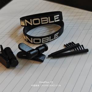 Noble Audio 配件