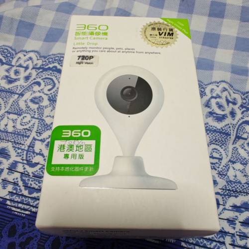 360 Smart Camera