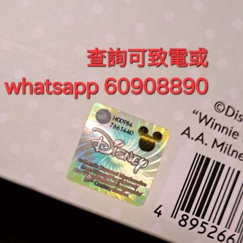 3件 60元(一套）茶壹+2柸