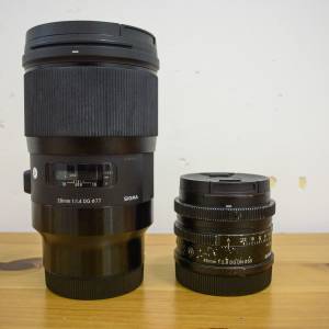 Sigma 28mm F1.4 and 45mm F2.8 L mount