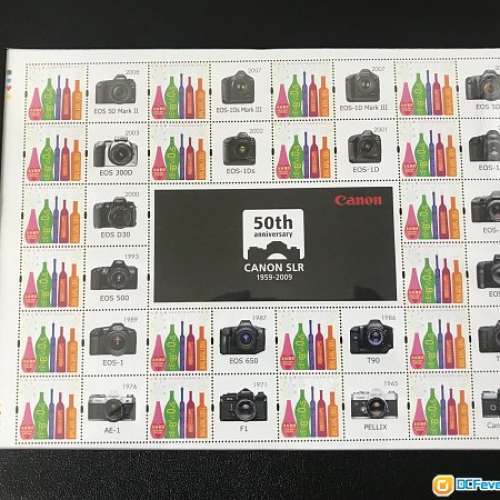 CANON 50年紀念版郵票