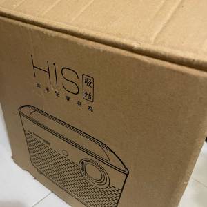 Xgimi H1S 極光版， H1S 升級版，投影機tv projector，用嚟打機睇戲都得