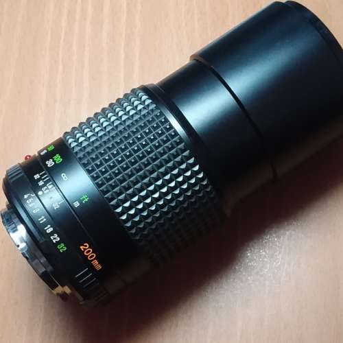 Minolta MD 200mm F4