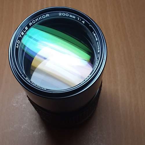 Minolta MD 200mm F4