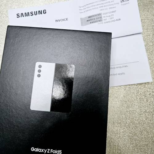 Samsung Fold 5 - 512GB