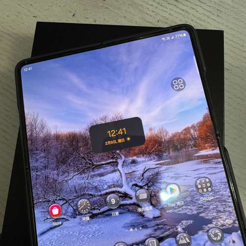 Samsung Fold 5 - 512GB