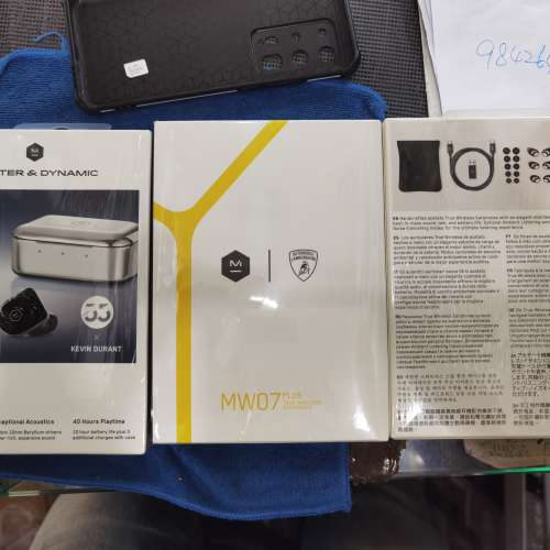 Master&Dynamic MW07 Plus