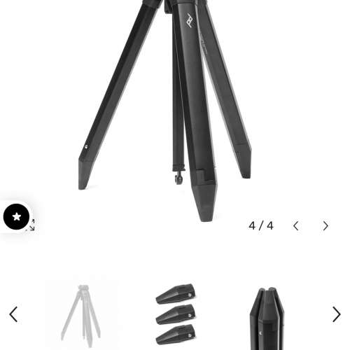 Peak Design Tripod Ultralight Conversion Kit