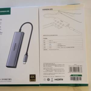 UGREEN  5合1   USB-C    4K