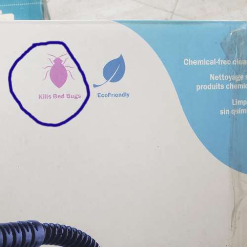 美國除床蝨蒸氣清潔機