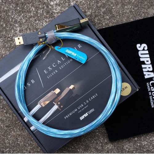Supra USB Excalibur Silver Edition 1m