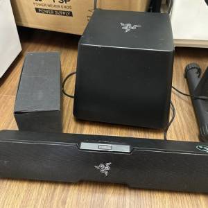 Razer leviathan 5.1 soundbar
