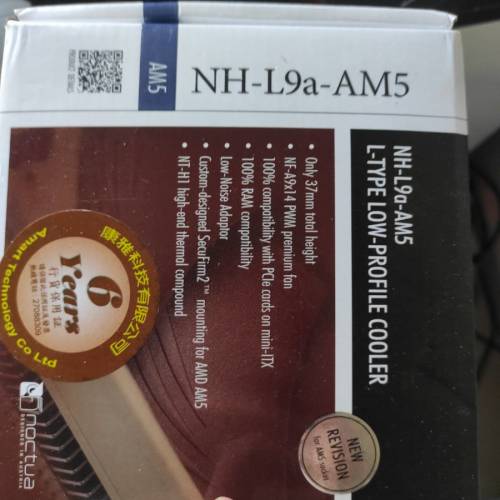 noctua itx cooler am5 l9a