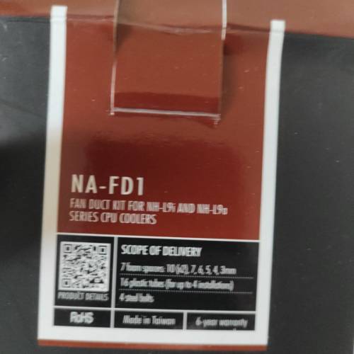 noctua itx cooler am5 l9a