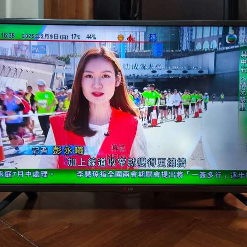 LG 32吋電視 32lb5610 FULL HD 1920 x 1028, IPS panel, HDMI, Optical Output