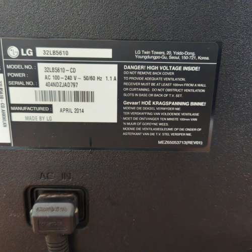 LG 32吋電視 32lb5610 FULL HD 1920 x 1028, IPS panel, HDMI, Optical Output
