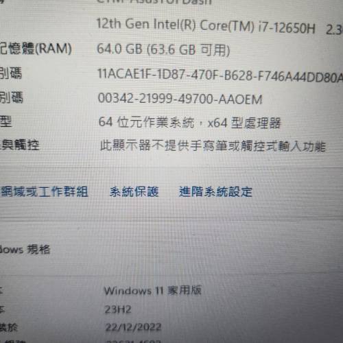 ASUS TUF Dash 15 Gaming Laptop