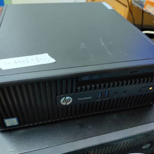 HP PRODESK G3 SFF (i5 6500)