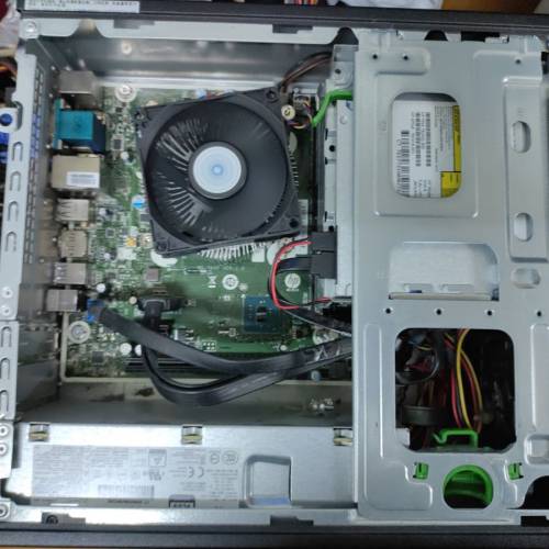 HP PRODESK G3 SFF (i5 6500)