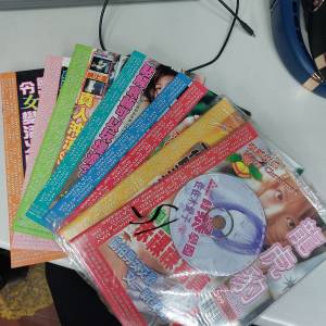 動物書籍