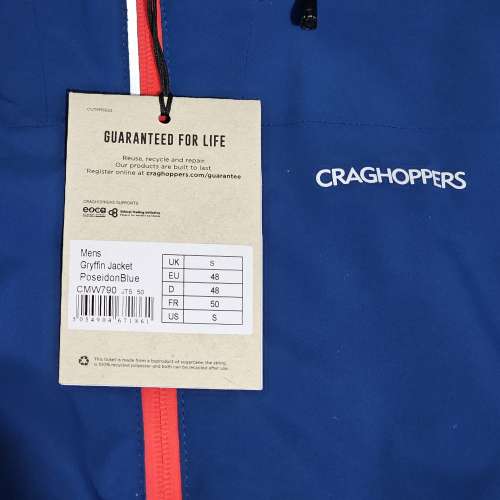 Craghoppers 全新藍色防風防水風褸