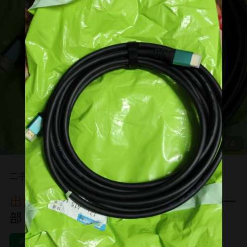 節能35W cpu 買賣或交換