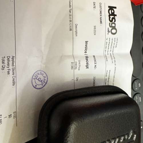 GAUDIO TIAN (Swiss made)