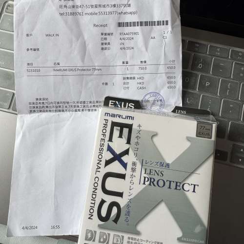 Marumi Exus 77mm保護鏡濾鏡Protector Filter