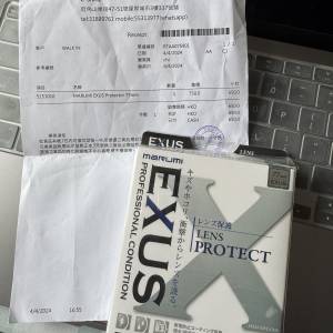 Marumi Exus 77mm保護鏡濾鏡Protector Filter