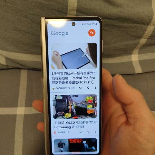 Samsung Fold Z 3 (12+512) 爆內屏, 外屏完全正常, 所有功能正常
