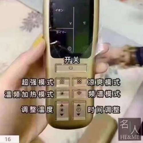 全新雙人 醫治失眠 疲倦 腰痛 膝蓋痛 膊頭痛 腰間盤突出 任何痛症 51688310