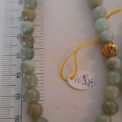 翡翠A玉珠串，7mm 28寸,108粒，每條售250元.兩條共售399元，no.8.2.25