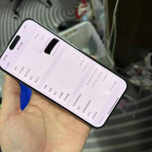 iPhone15proMax 256GB 原色