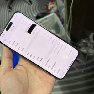 iPhone15proMax 256GB 原色