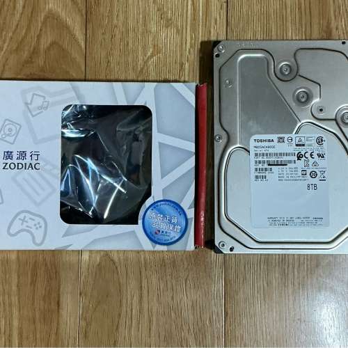 Toshiba MG Series Enterprise 8TB 7200rpm HDD