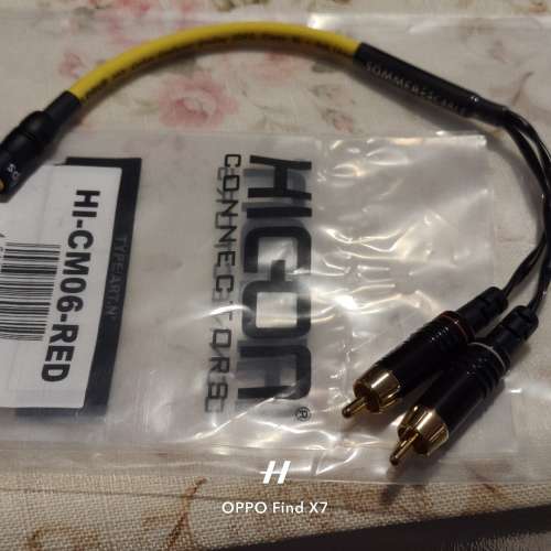 全新訂制 4.4 to 2 RCA 過機線