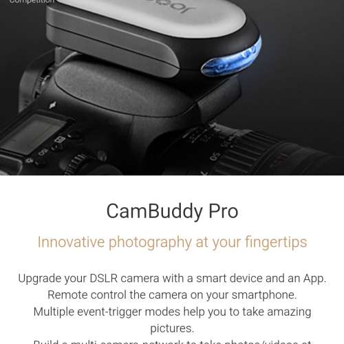 Joopic cam buddy pro 單反無反遙控攝影光控聲控wifi傳送