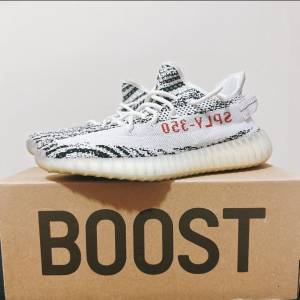 🔥 Adidas Yeezy Boost 350 V2 Zebra CP9654 - EU 42