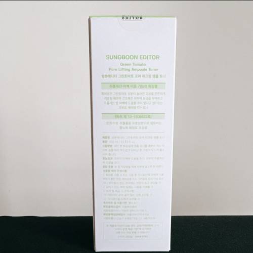 Sungboon Editor 綠蕃茄緊緻毛孔精華化妝水 350ml